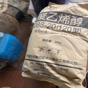 聚乙烯醇，[C2H4O]n ，PVA