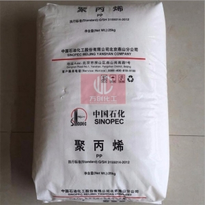 聚丙烯，PP