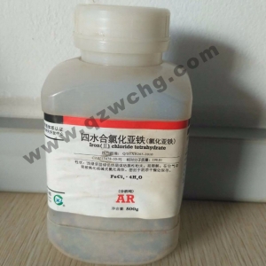 氯化亞鐵，FeCl2，四水合氯化亞鐵