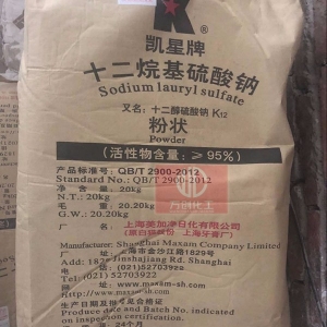 十二烷基硫酸鈉，C12H25SO4Na，