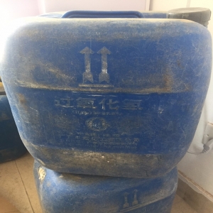 雙氧水，H2O2，過氧化氫（27%-31