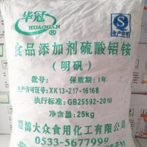 食品級明礬，KAl(SO?)?·12H?