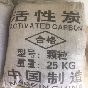 活性炭，C