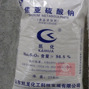 焦亞硫酸鈉，Na2S2O5，食用焦亞硫酸