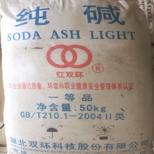 純堿，碳酸鈉，Na2CO3