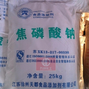 焦磷酸鈉，食品級(jí)焦磷酸鈉，Na2S2O7