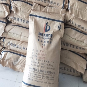 明膠，食用明膠，食品級明膠